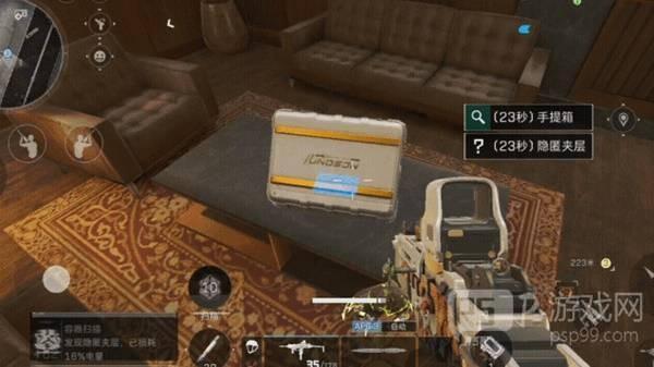 《三角洲行动》神秘脑机使用指南