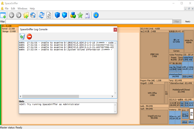 SpaceSniffer汉化中文版