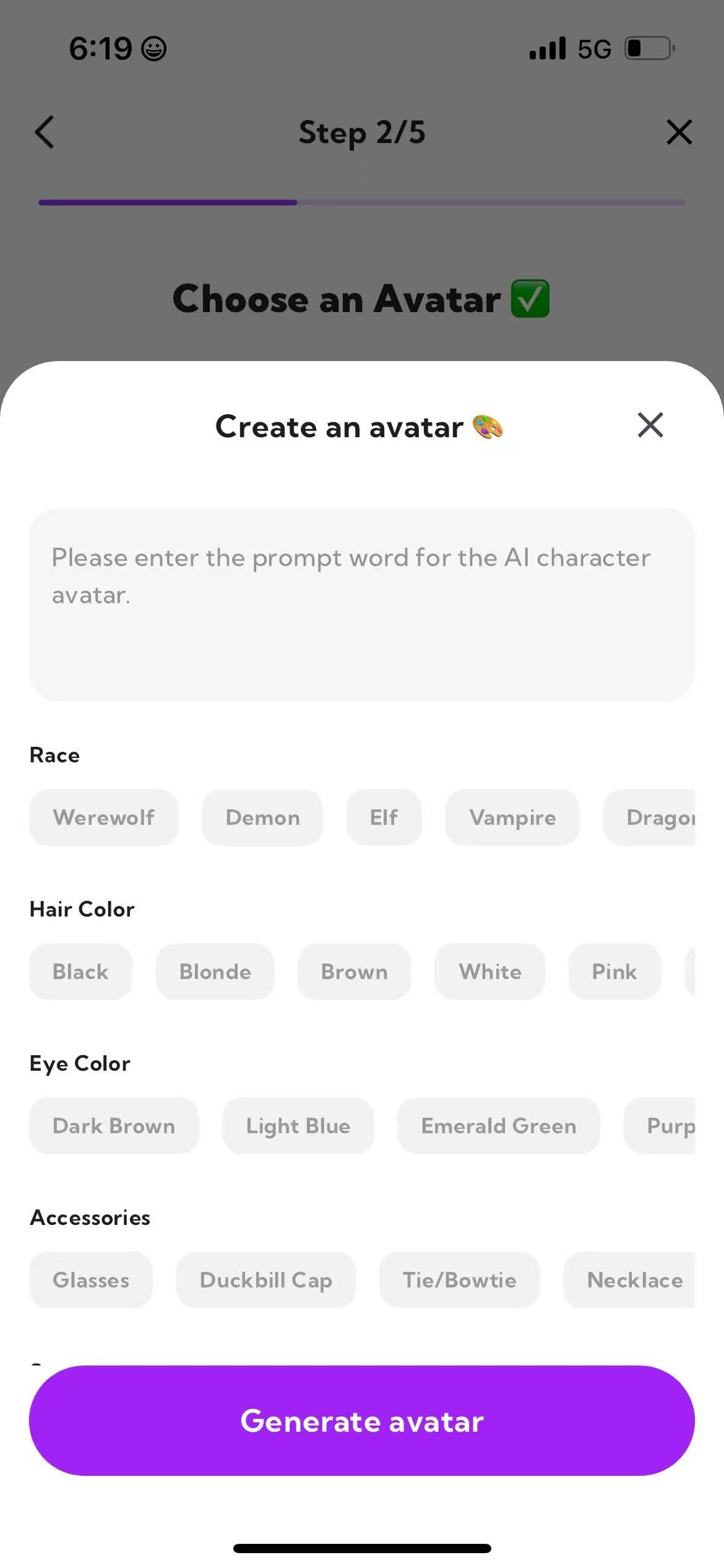 DeepLove AI聊天最新版