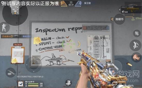 《穿越火线：枪战王者》HK417天暗星介绍