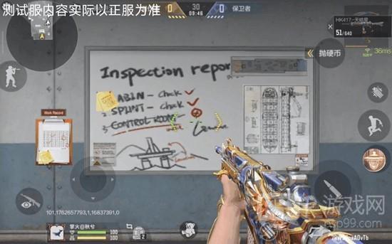 《穿越火线：枪战王者》HK417天暗星介绍