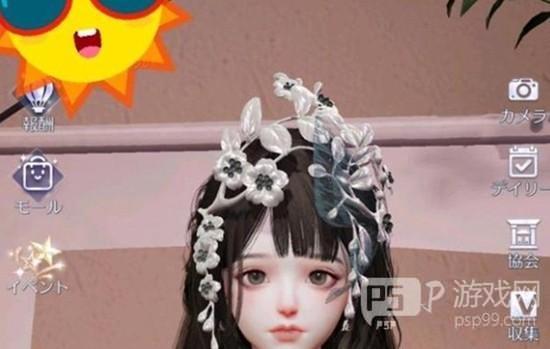 《以闪亮之名》六星阁抽取钻石数量一览