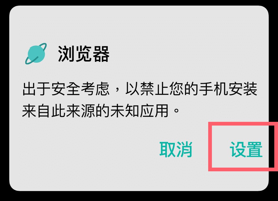 可可影视免费追剧