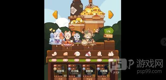 《爆炒江湖》五火菜谱自选推荐