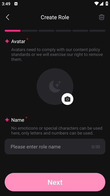 Cute AI聊天软件免费下载2025最新版