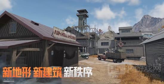 《暗区突围》S15赛季结束时间介绍