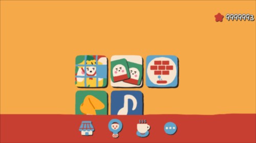 拼图杂志官方图片8