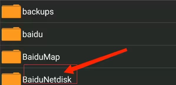 怎么导入游戏配图1