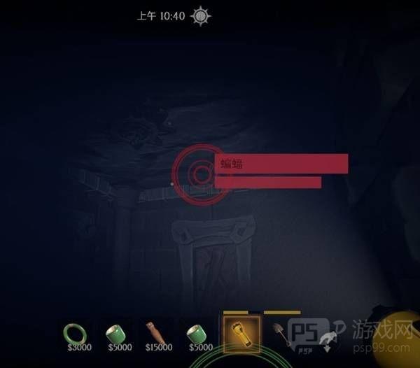 《超自然行动组》古蜀遗迹怪物应对方法