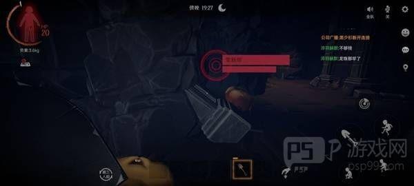 《超自然行动组》古蜀遗迹怪物应对方法