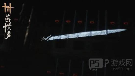 《燕云十六声》司南剑客打法攻略