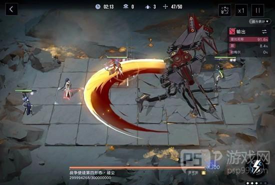 《无期迷途》甜心刀暖盟打法攻略