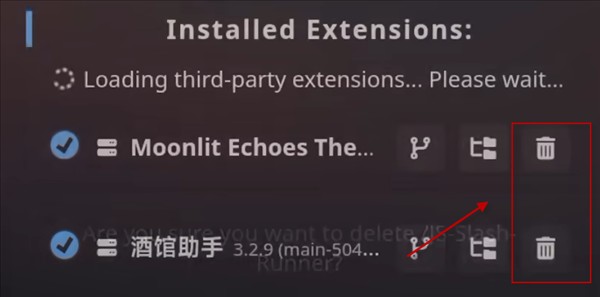 怎么配置插件配图7