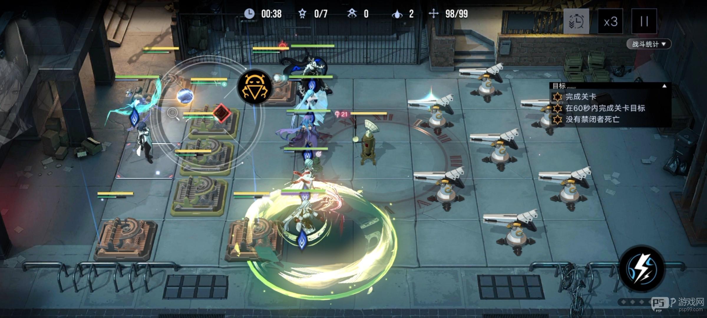 无期迷途数据间隙L1-1玩法攻略技巧