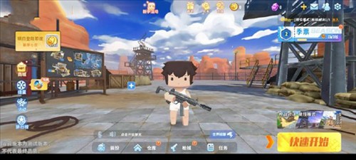 迷你枪战精英国际服最新版本怎么玩2