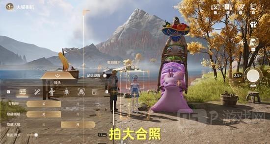 《无限暖暖》追未显彰的梦任务完成攻略