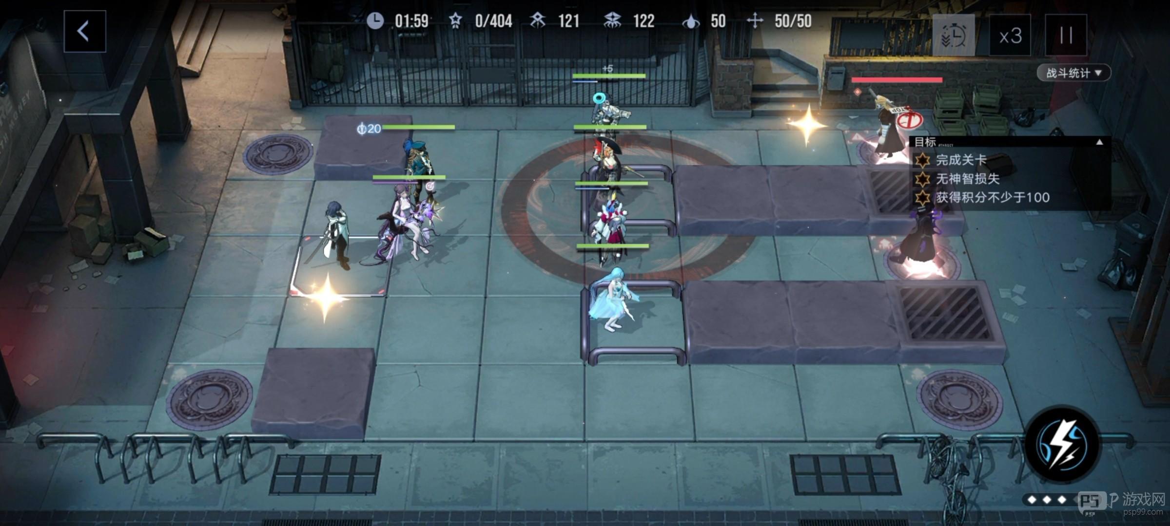 无期迷途数据间隙L1-2玩法攻略技巧