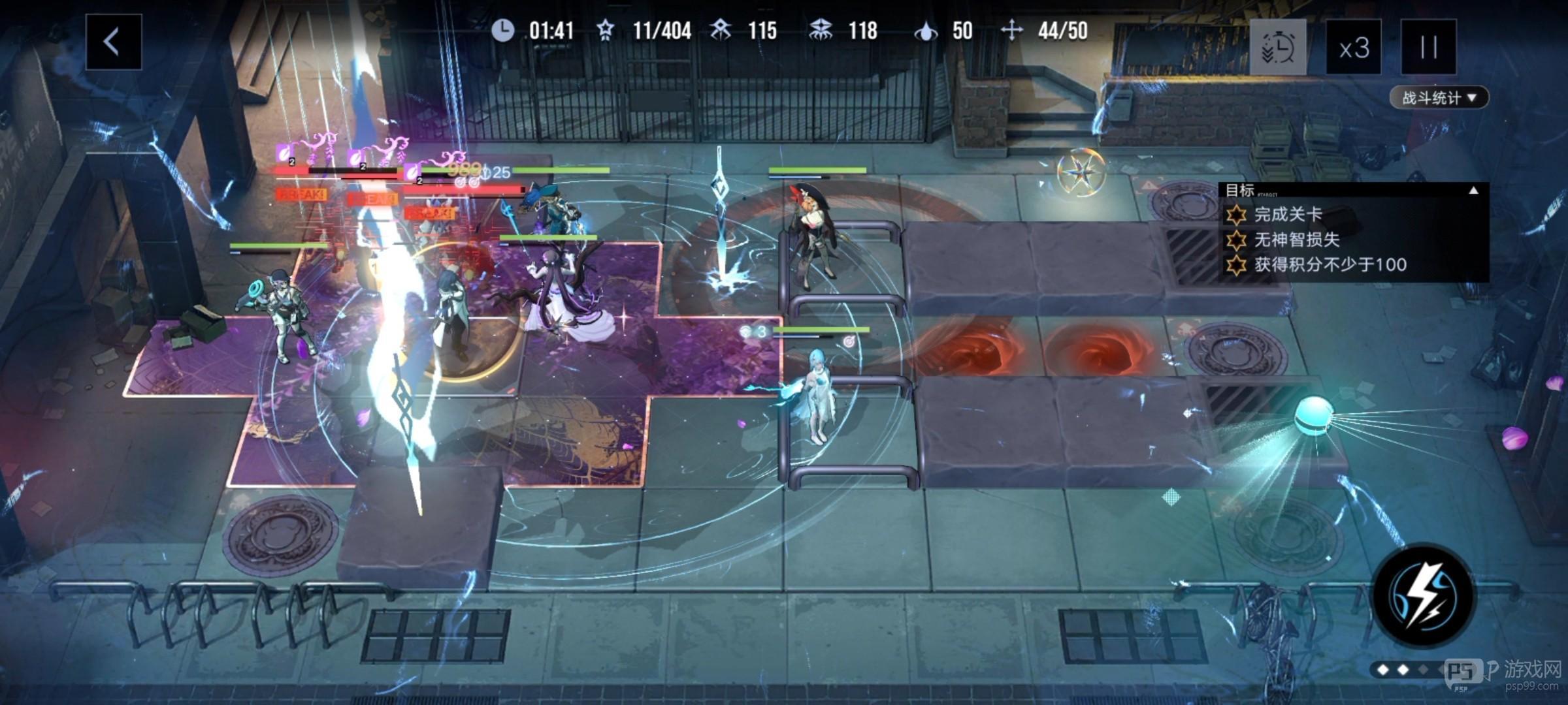 无期迷途数据间隙L1-2玩法攻略技巧