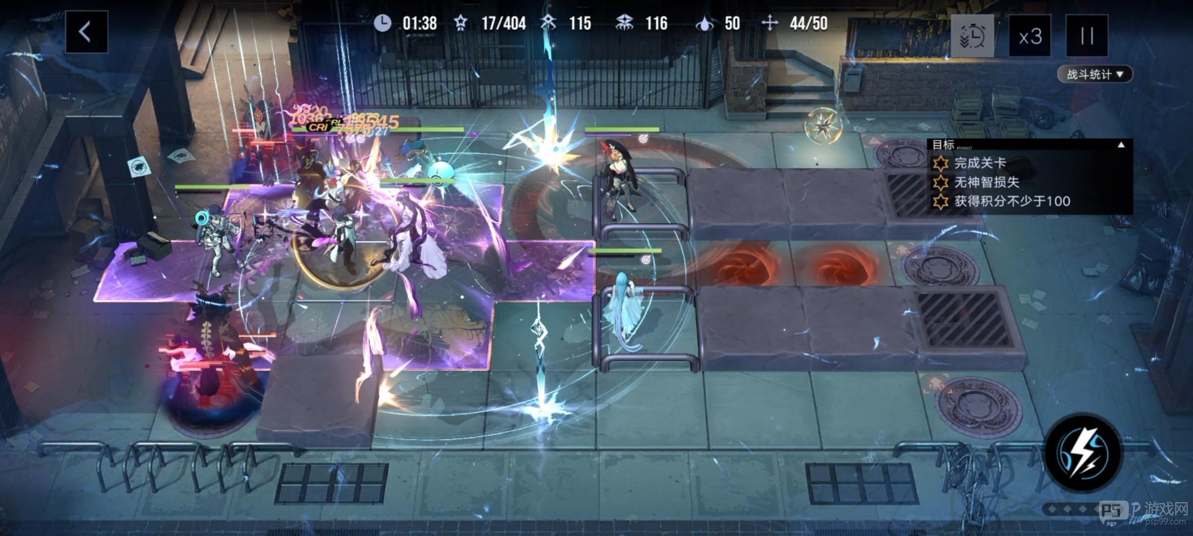 无期迷途数据间隙L1-2玩法攻略技巧