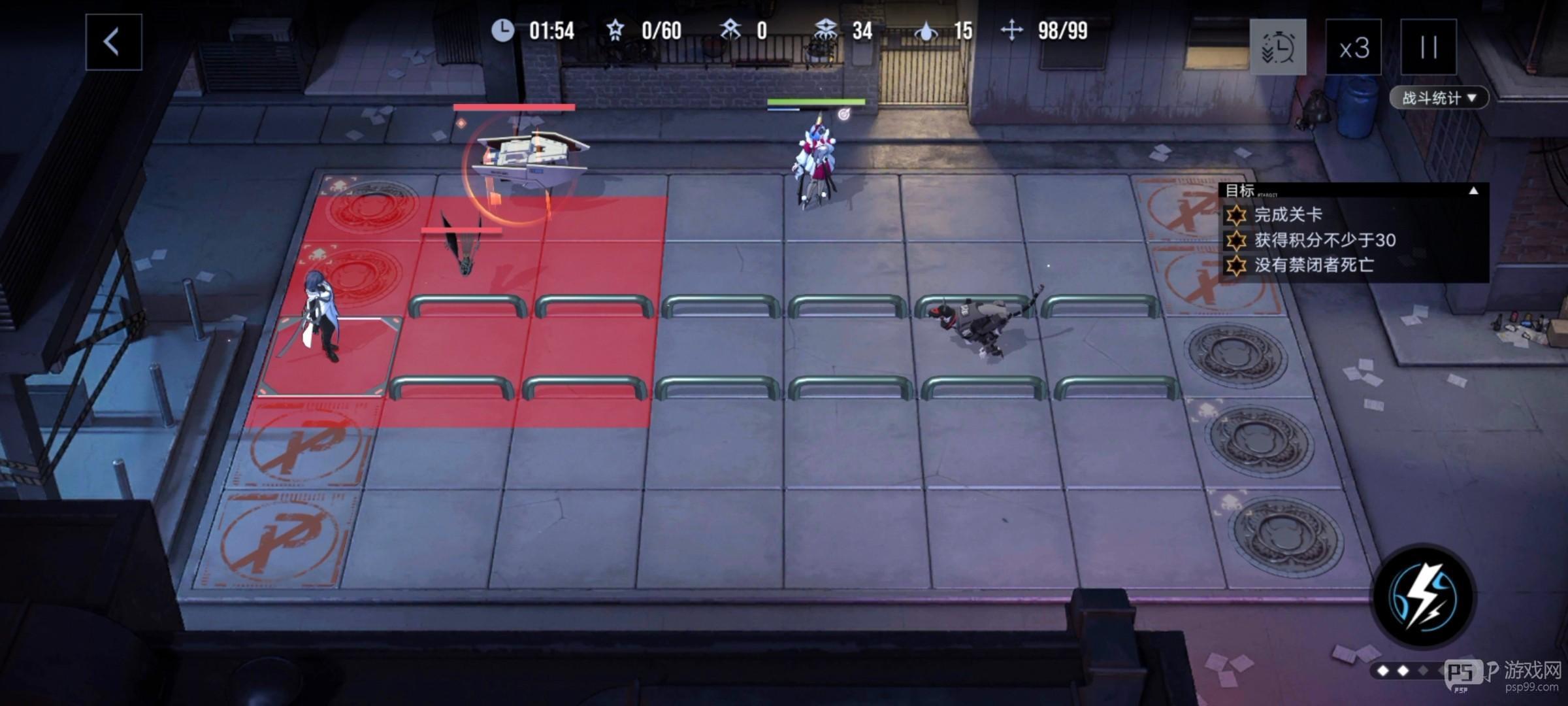 无期迷途数据间隙L1-3玩法攻略技巧