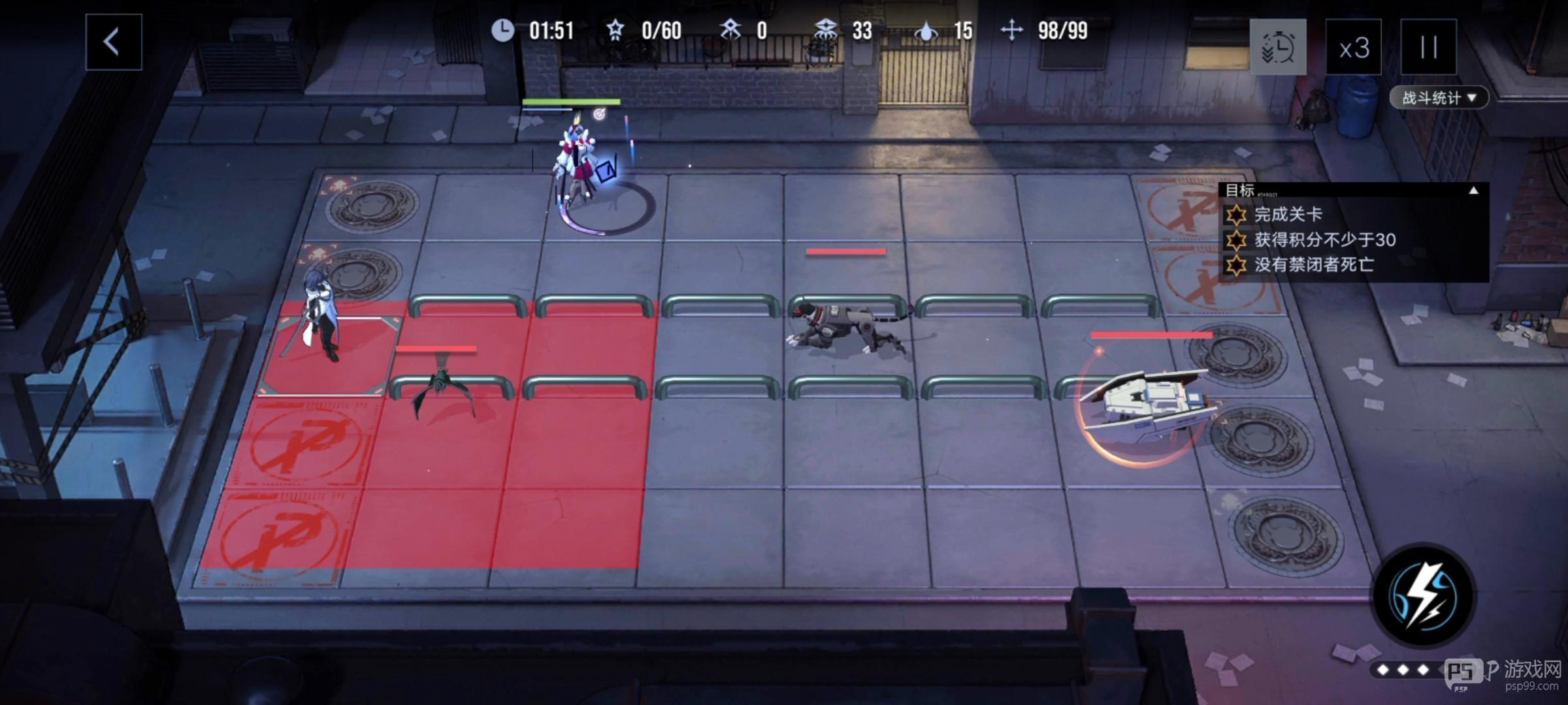 无期迷途数据间隙L1-3玩法攻略技巧