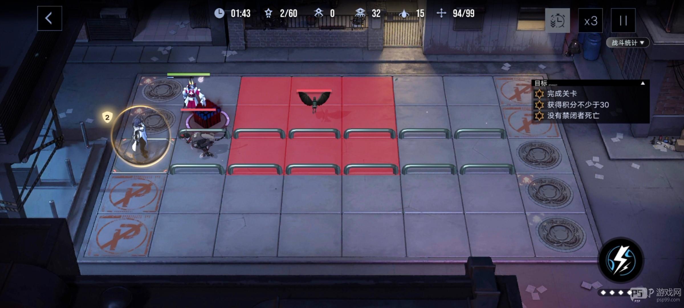 无期迷途数据间隙L1-3玩法攻略技巧