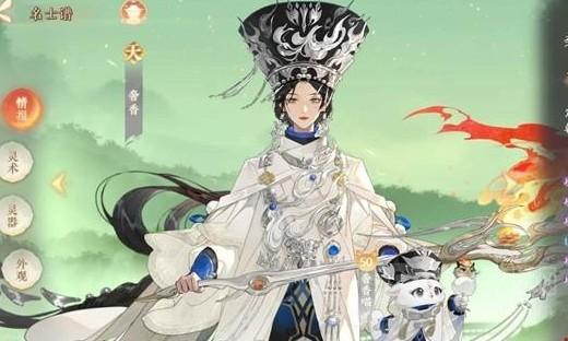 《忘川风华录》奢香阵容搭配