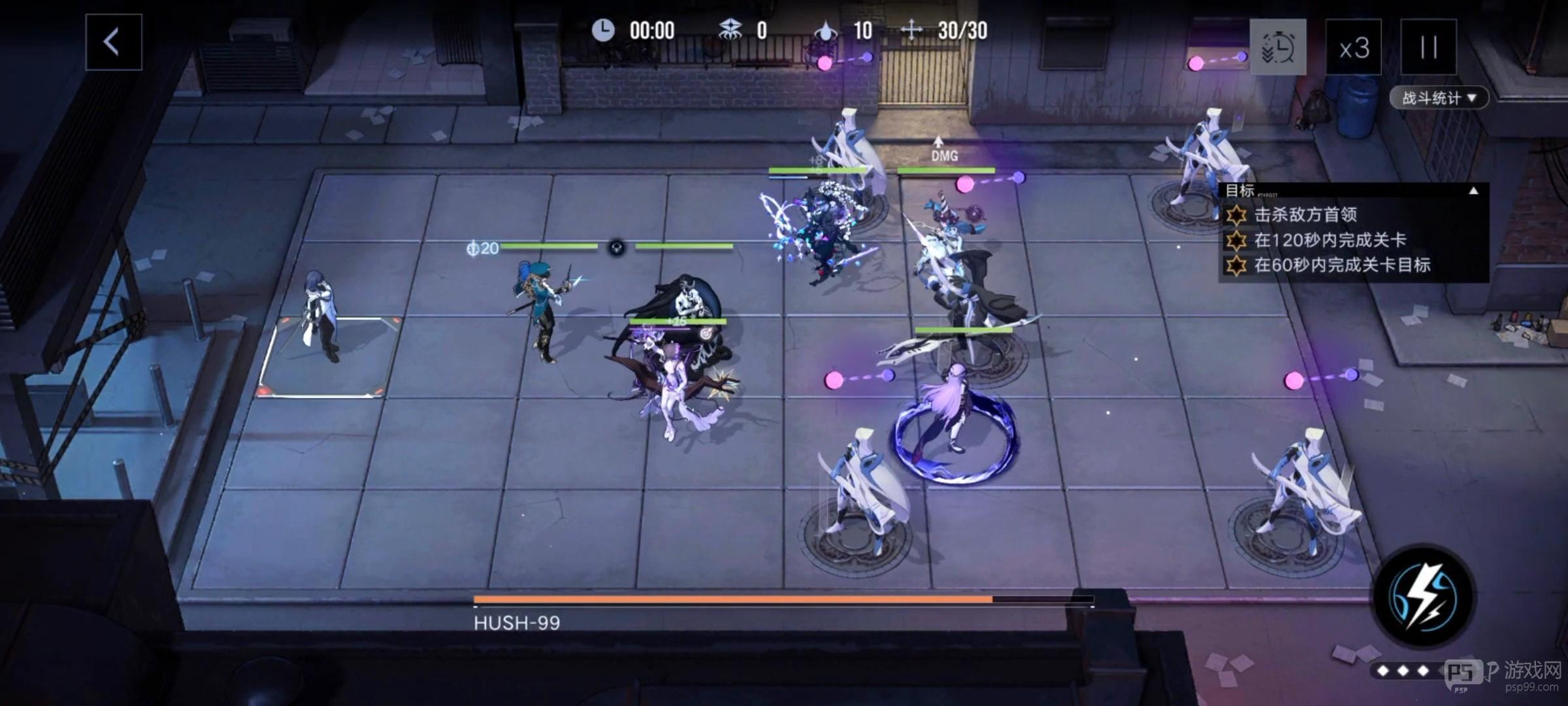 无期迷途数据间隙L1-6玩法攻略技巧