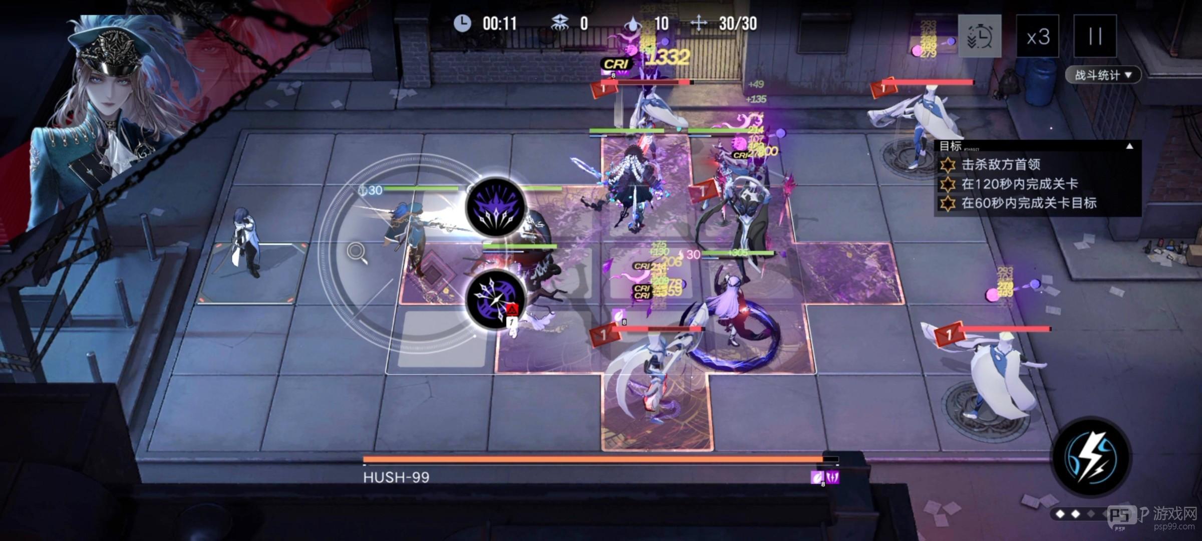 无期迷途数据间隙L1-6玩法攻略技巧