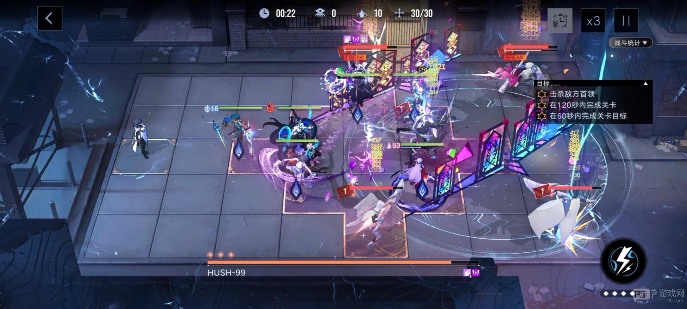 无期迷途数据间隙L1-6玩法攻略技巧