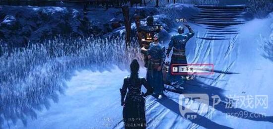 《燕云十六声》河西凉州万事知玉露铁锈味的月亮攻略