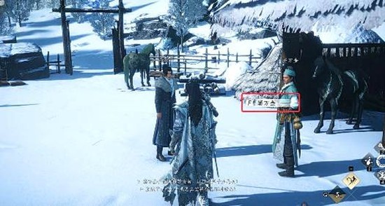 《燕云十六声》河西凉州万事知饮马隘生财之道攻略