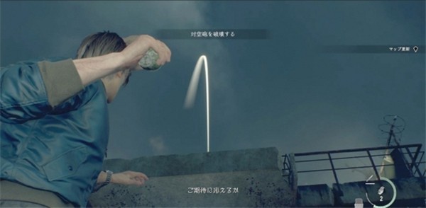 生化危机4手机版游戏玩法-11