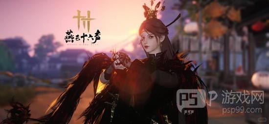 《燕云十六声》晦谷之九鸷鸟与鹗完成攻略