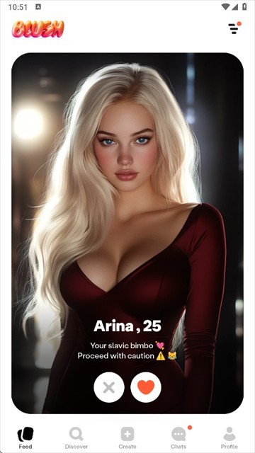 Blush软件使用教程-4