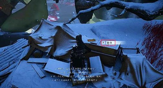 《燕云十六声》风催凉州不鸣之名攻略