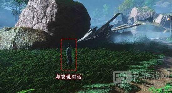 《燕云十六声》千年渡以利天下攻略