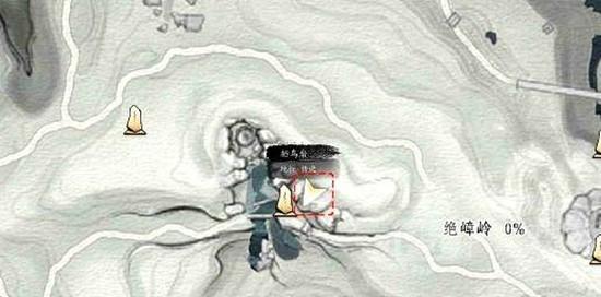 《燕云十六声》千年渡以利天下攻略