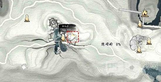 《燕云十六声》千年渡以利天下攻略