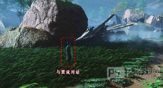 《燕云十六声》千年渡以利天下攻略