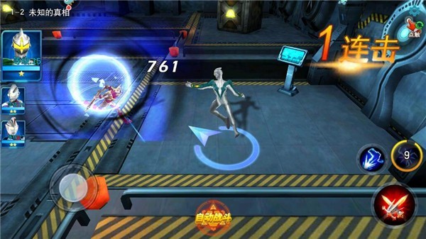 天诺奥传应用宝存档版