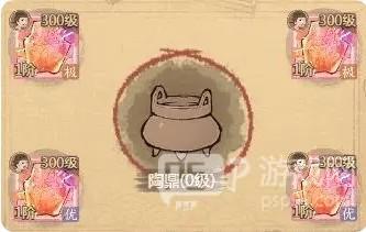 《这城有良田》房玄龄角色玩法