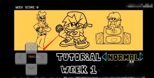 FNF三重麻烦模组新手攻略2