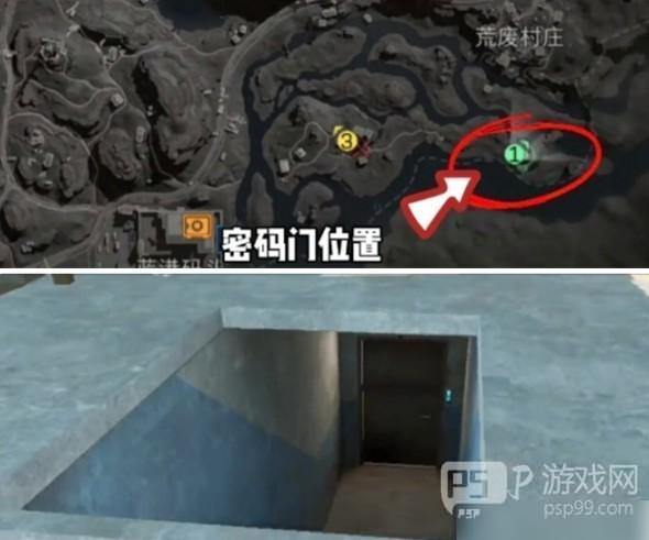 三角洲行动长弓溪谷2026年1月6日密码攻略