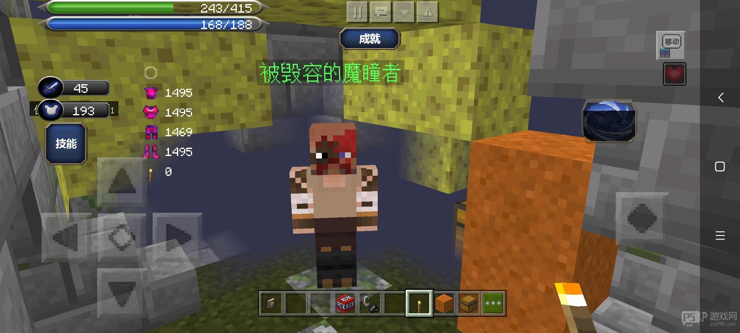 《我的世界：移动版》月蚀刷怪地点介绍