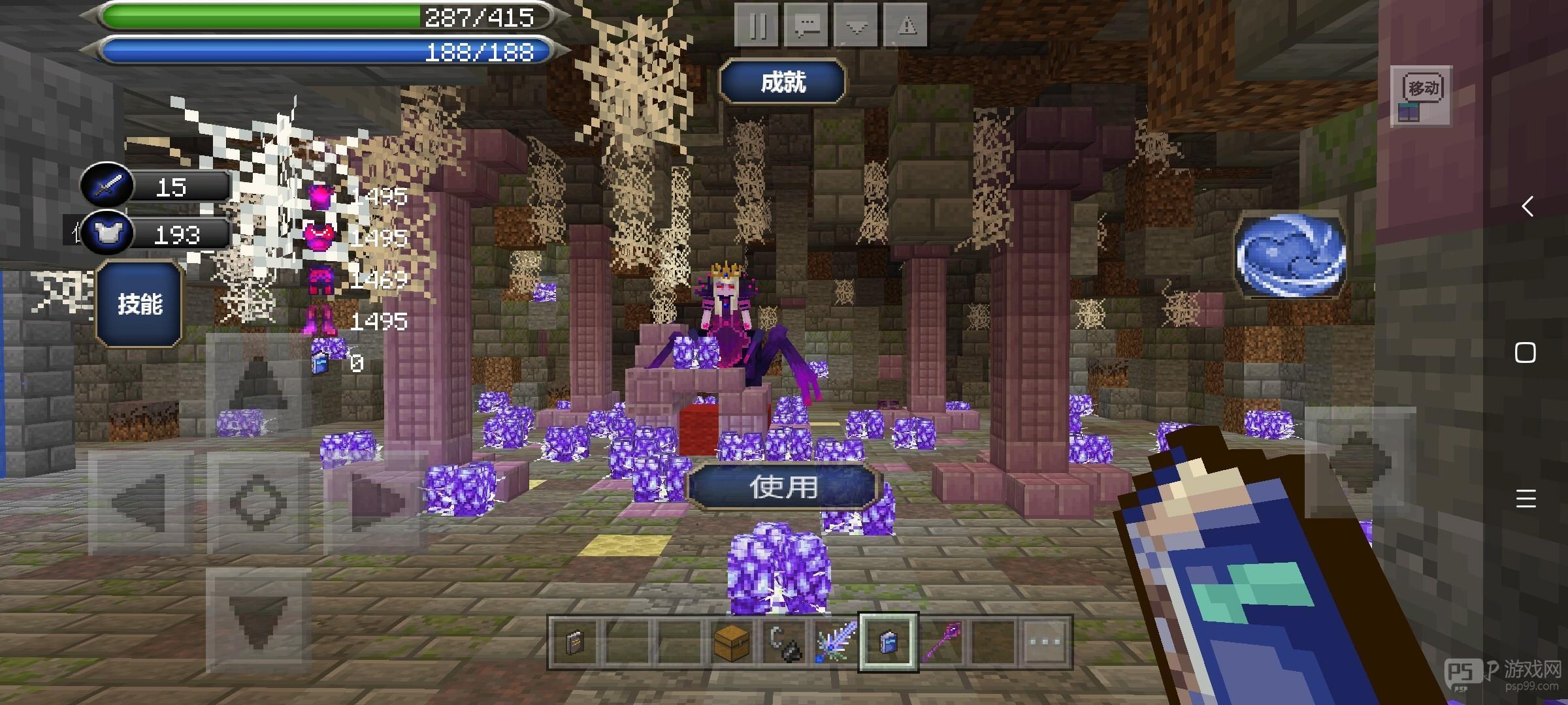 《我的世界:移动版》月蚀刷怪地点介绍