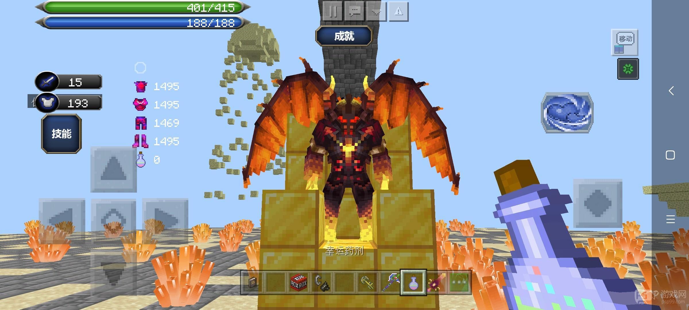 《我的世界:移动版》月蚀刷怪地点介绍