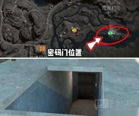 三角洲行动长弓溪谷2026年1月8日密码攻略