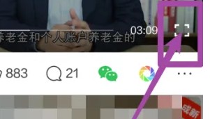 下载视频截图1
