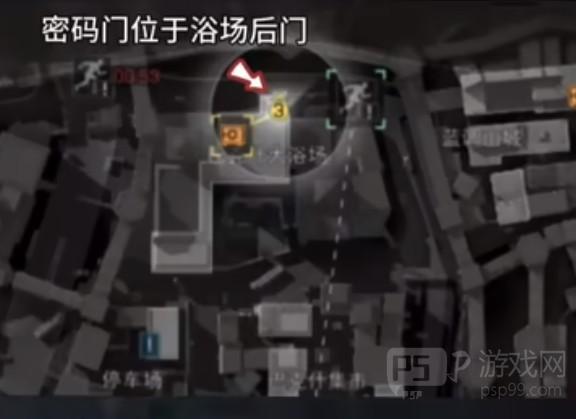 三角洲行动巴克什2026年1月9日密码攻略